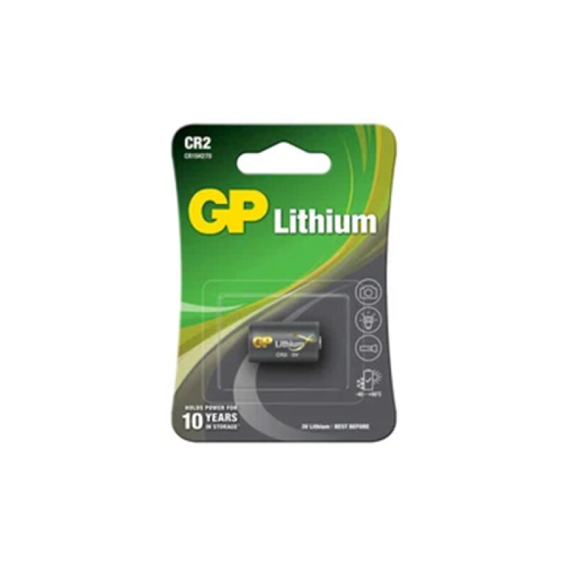 CR2 3V LİTYUM PİL
