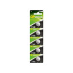 Gp CR1632 3V Lityum Para Pil 5 Lİ KART