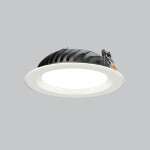 YUVARLAK BACKLIGHT DOWNLIGHT ARMATÜR